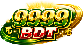 9999 bdt logo